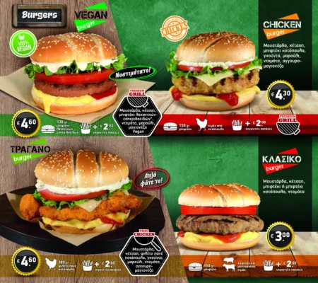 finakota_menu_april2026_6-left
